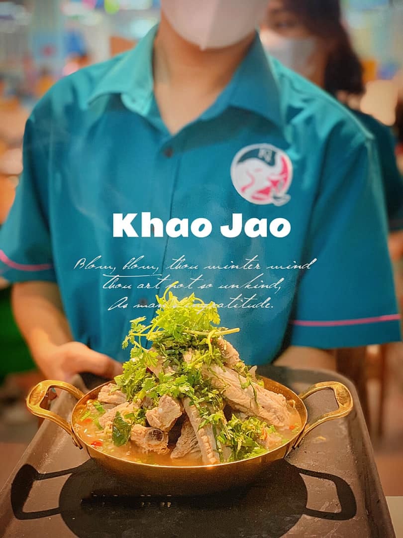 BÙNG NỔ VỊ GIÁC VỚI ẨM THỰC XỨ CHÙA VÀNG
